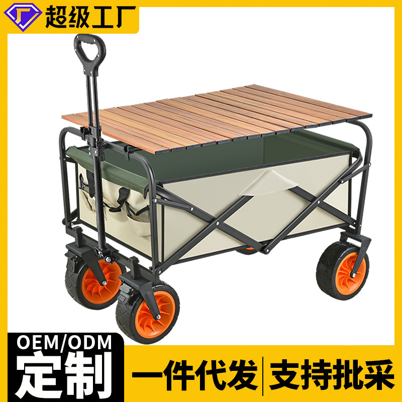 不锈钢方格铁丝网