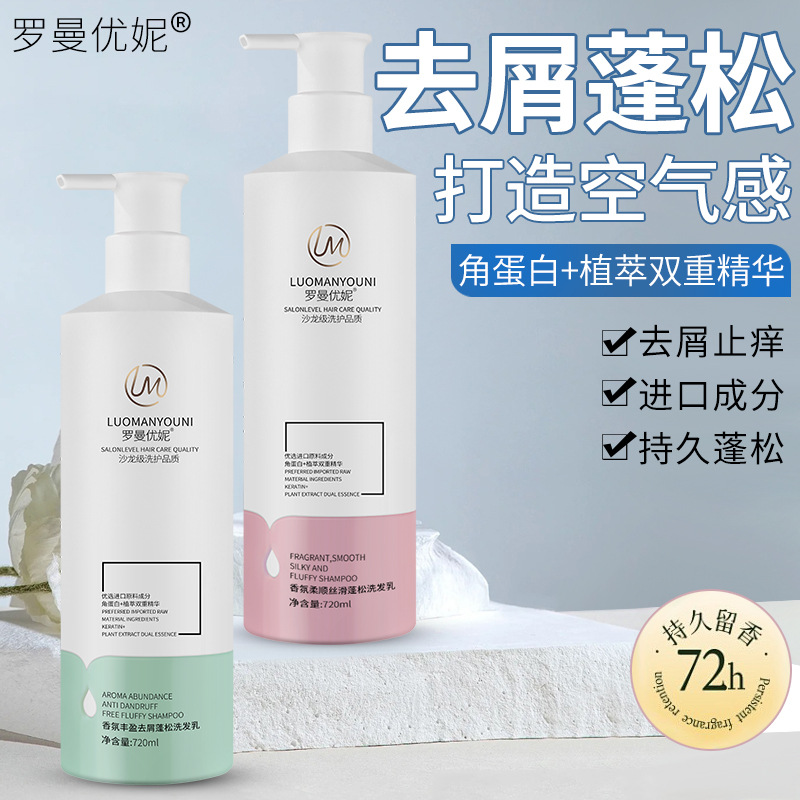 源越金属前置预埋件